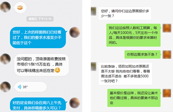 澳门威尼斯人